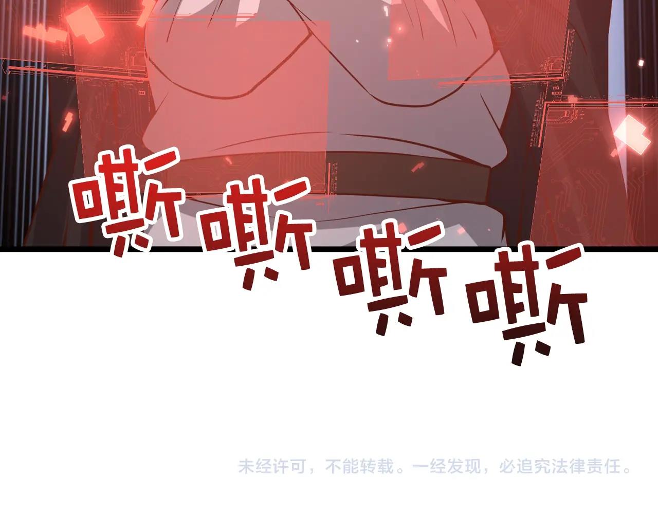 第64话 万物商店164