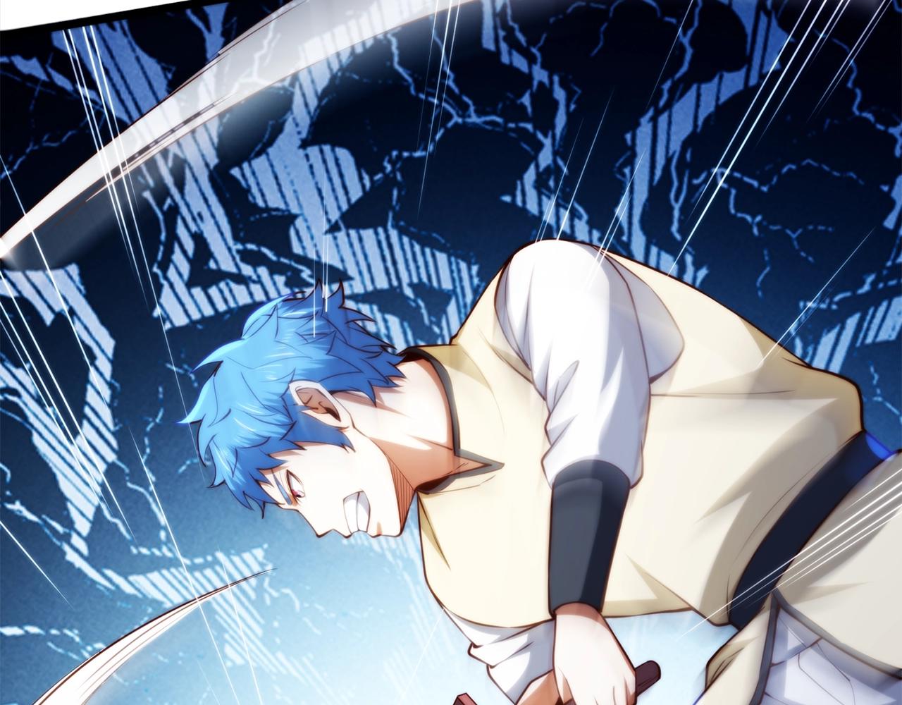 第81话 连战四轮！71