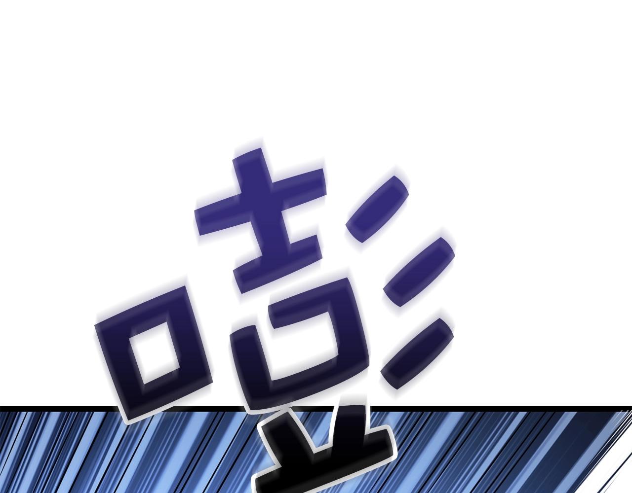 第52话 雇佣93