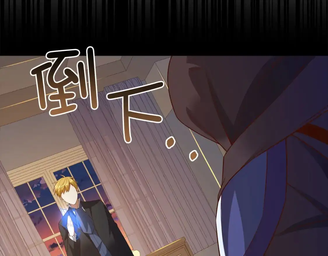 第100话 偷袭61