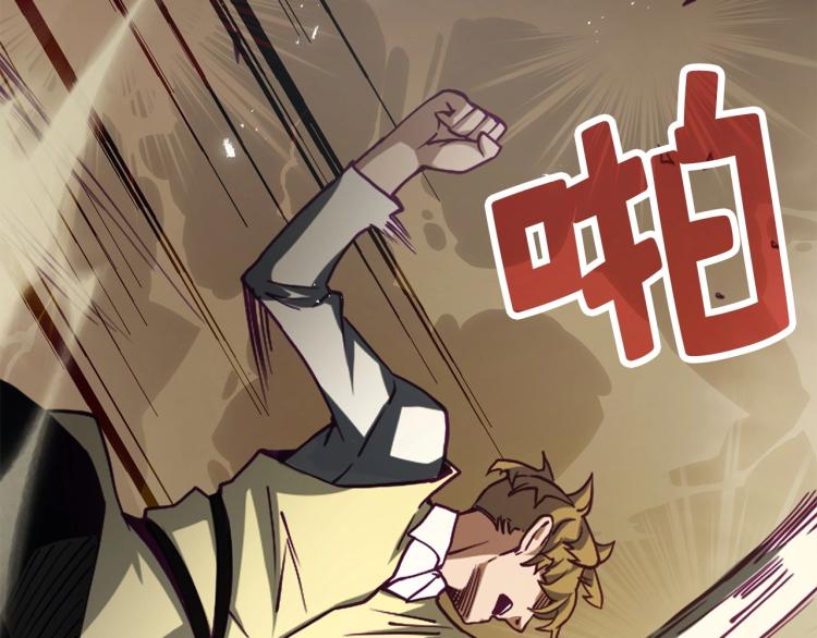 第3话 姐姐的认可126