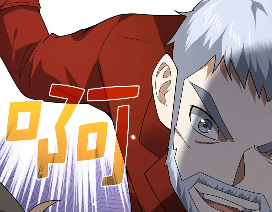 第108话 传说级VS英雄级130