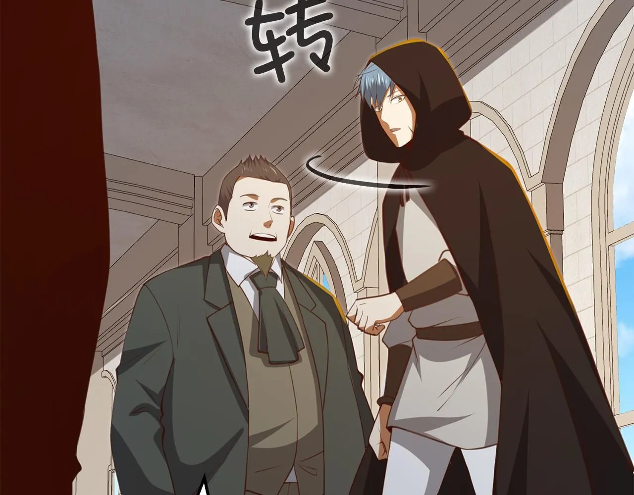 第93话 诬陷200