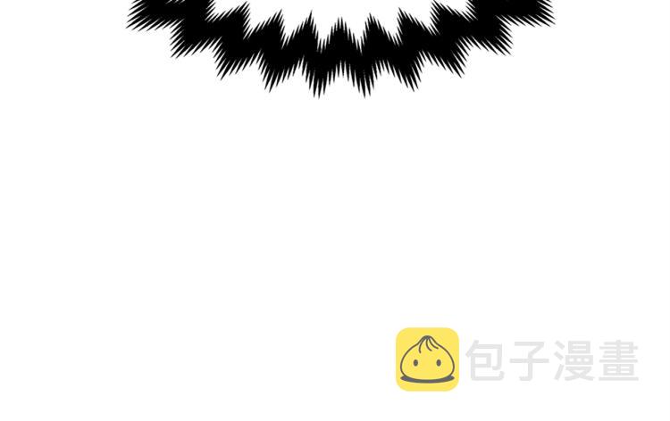 第19话 购买内功96