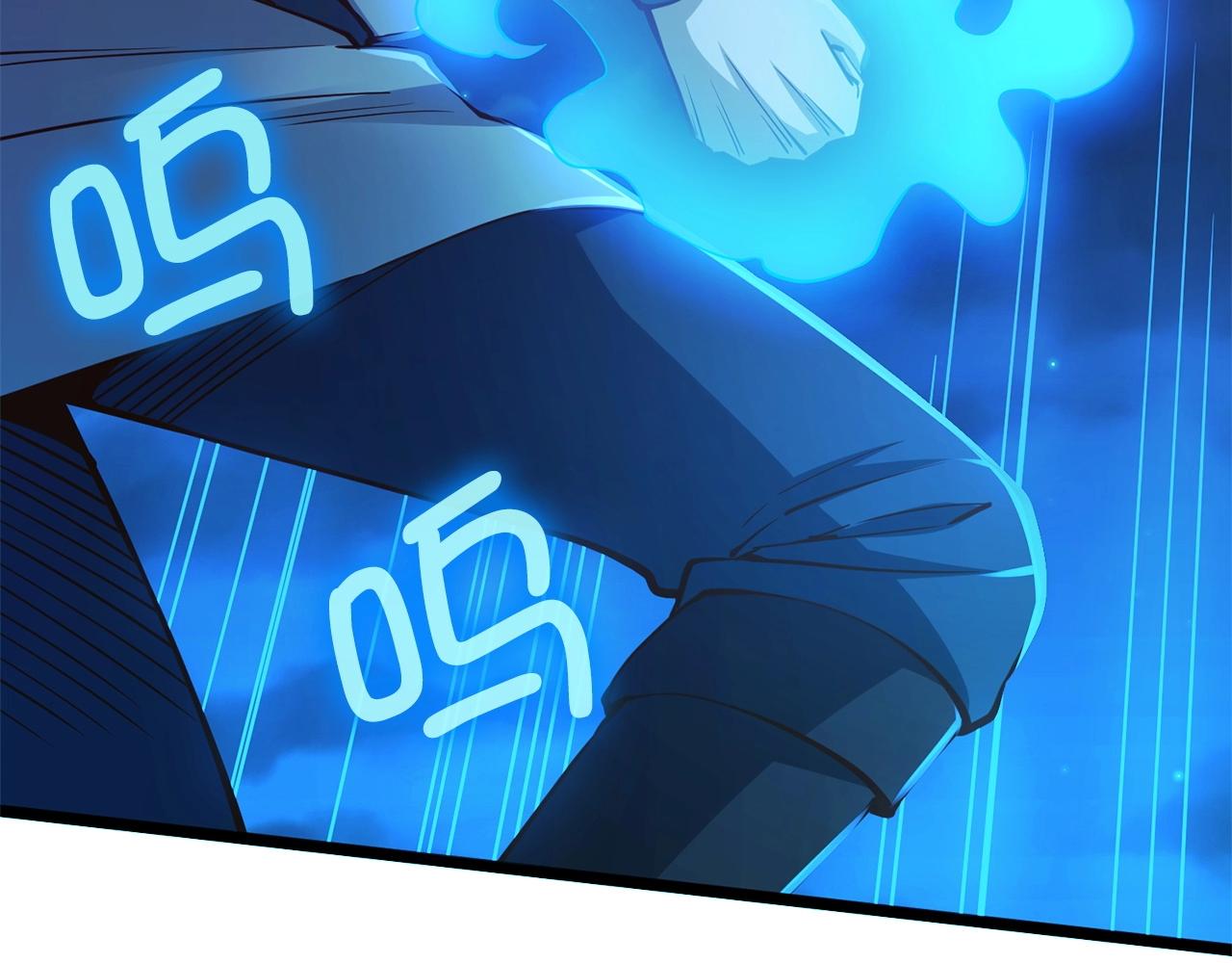 第49话 纯情之人91