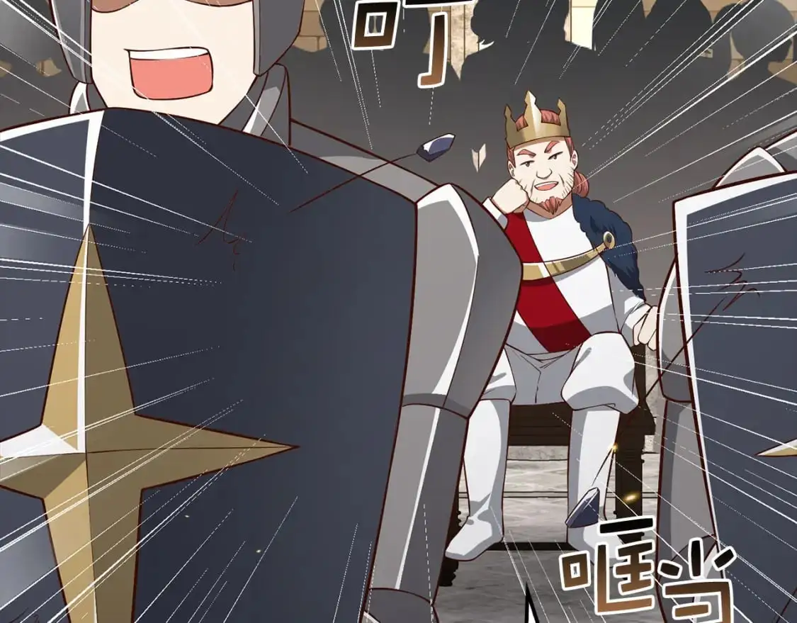 第108话 传说级VS英雄级174