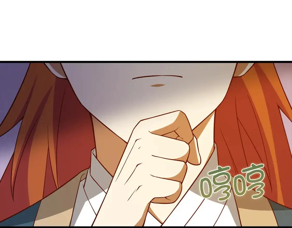 第105话  治疗30