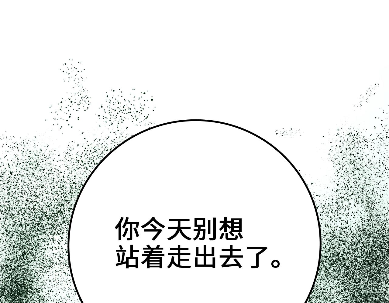 第81话 连战四轮！129