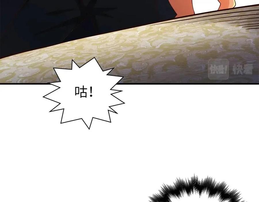 第39话 水军门75