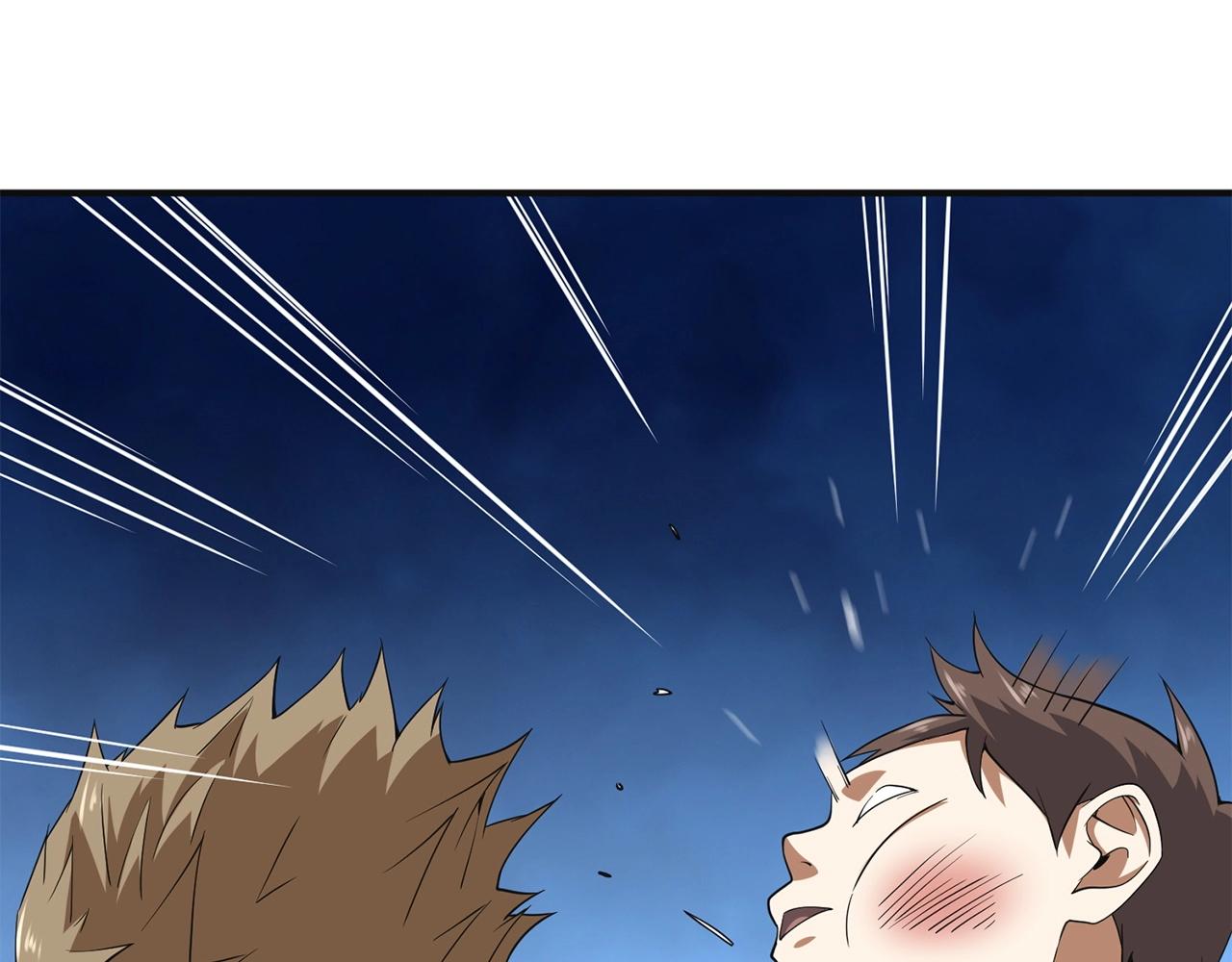 第35话 深夜拜访45
