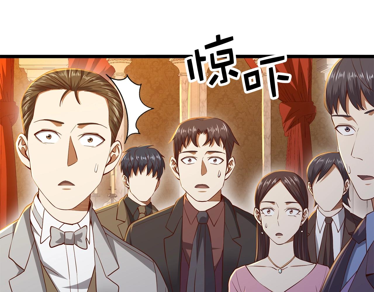 第70话 皇室骑士团177