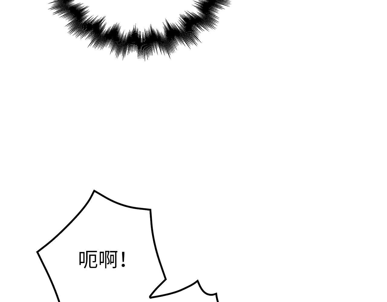 第47话 戏弄41