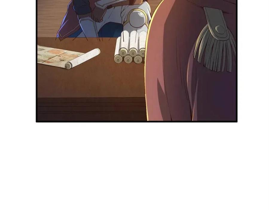 第44话 一天时间157