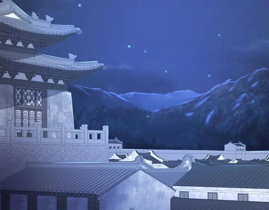 第44话 一天时间181