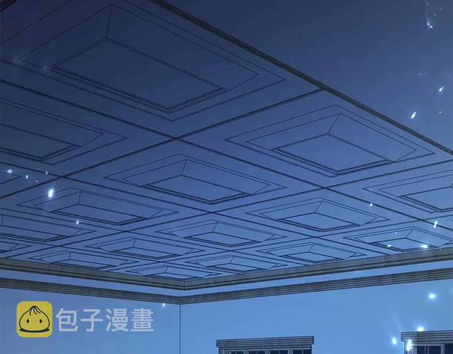 第37话 复仇的快感205