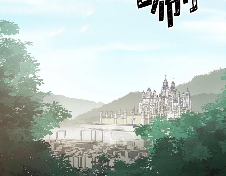 第20话 阴阳蛊133