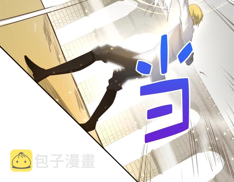 第9话 树敌33