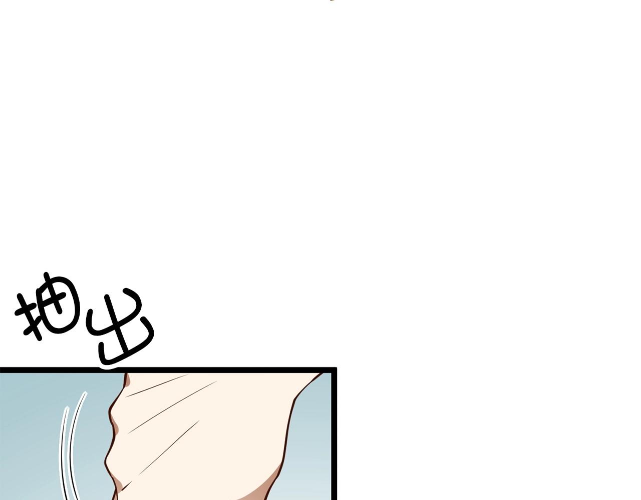 第51话 不朽的纪录173