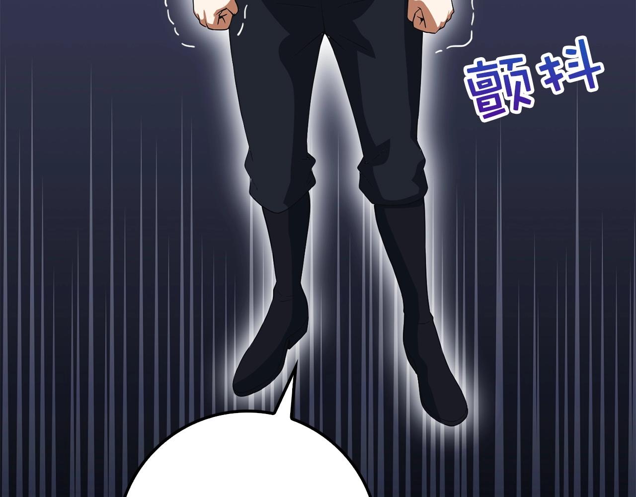 第34话 钢铁心脏147