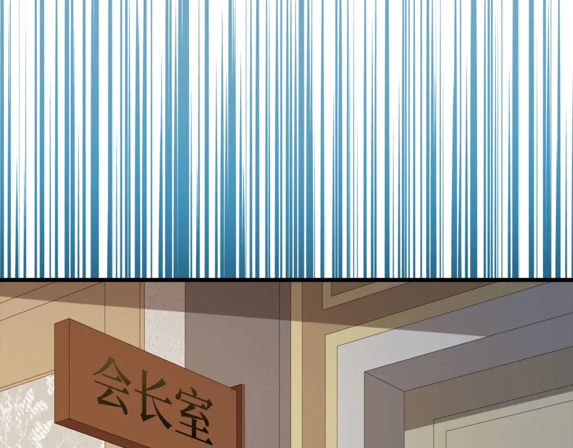 第99话 宣战92