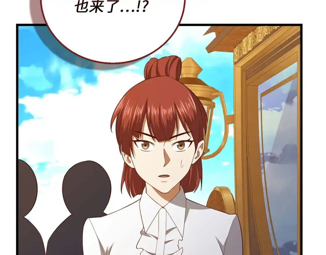 第102话 家人200