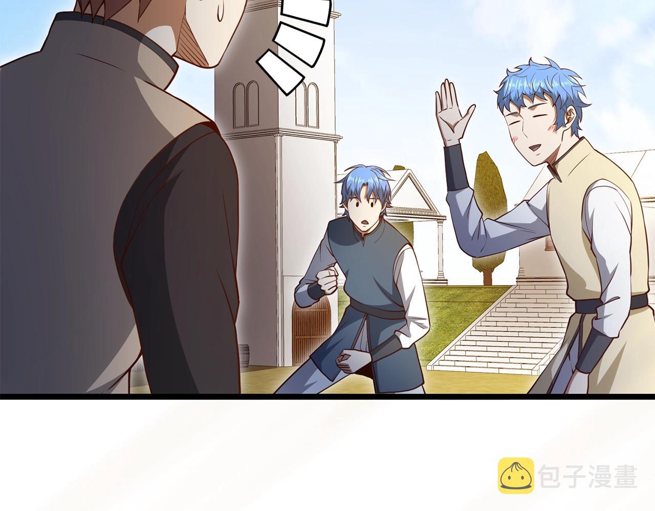 第81话 连战四轮！139