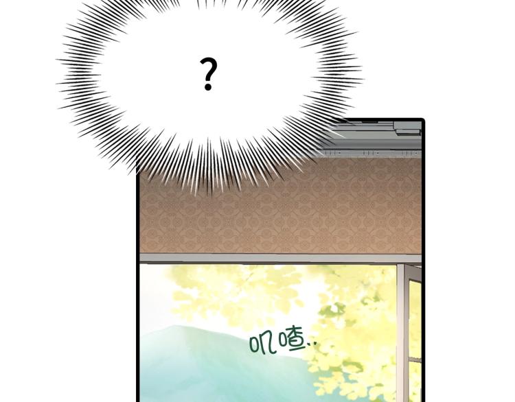 第1话 回到17年前125