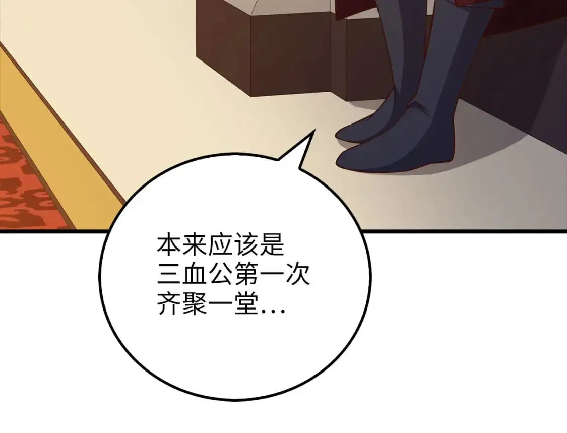 第105话  治疗158