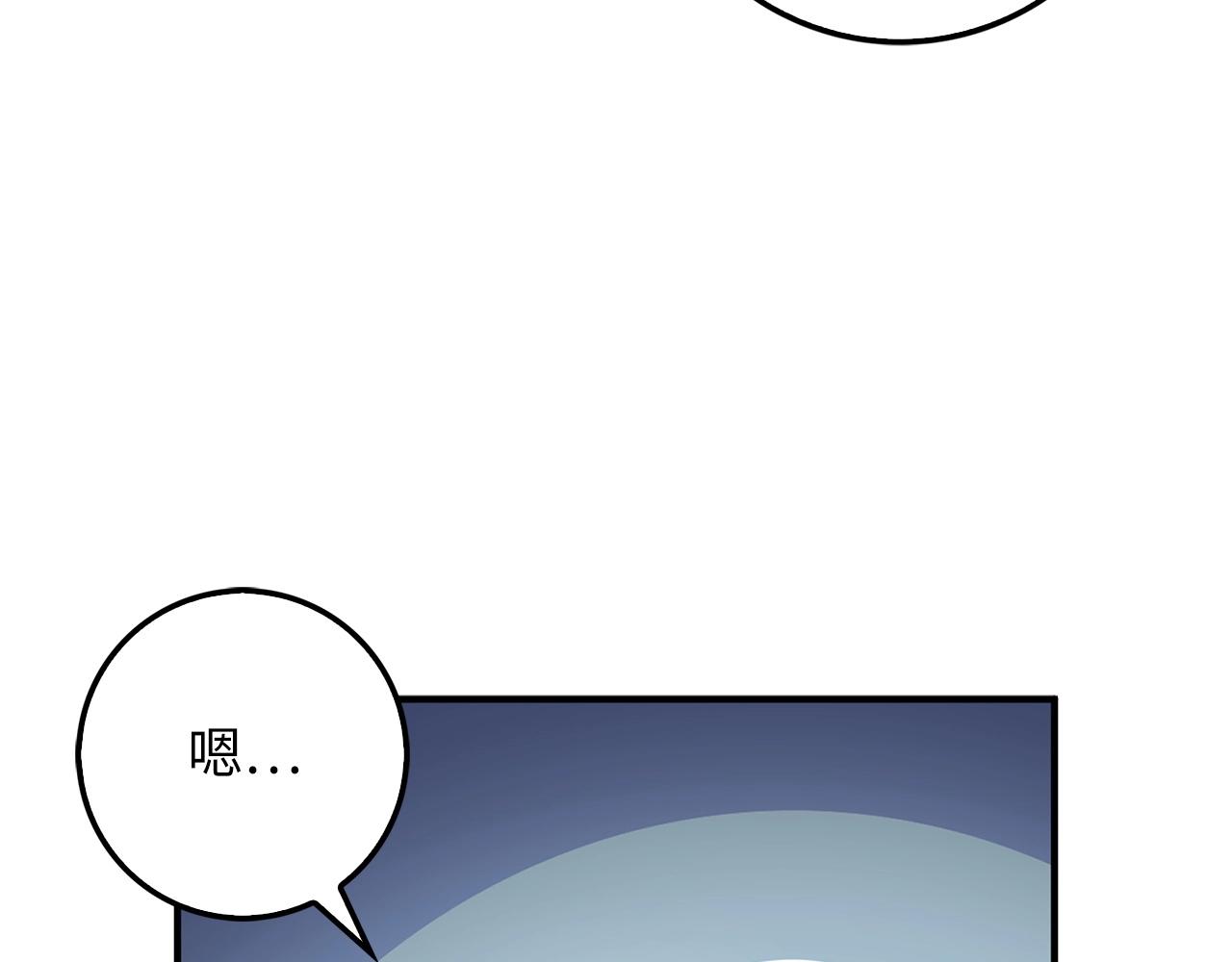第26话 神奇的蛋26