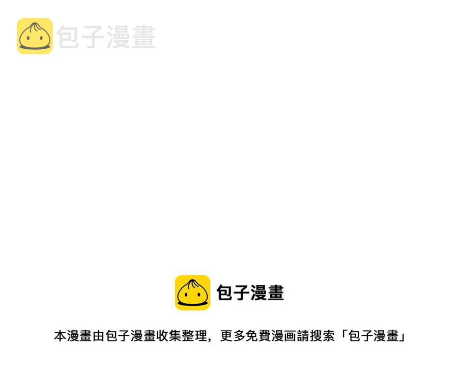 第14话 谈判170