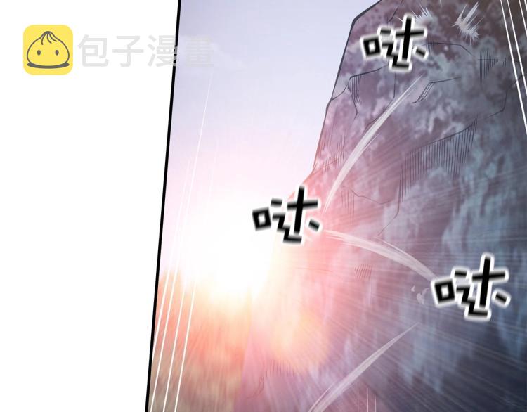 第17话 点击习得武功138