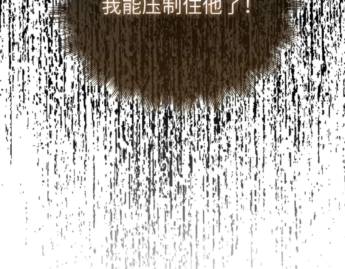 第109话 反败为胜126