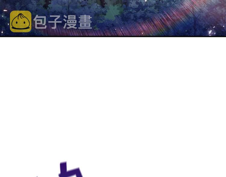 第17话 点击习得武功123