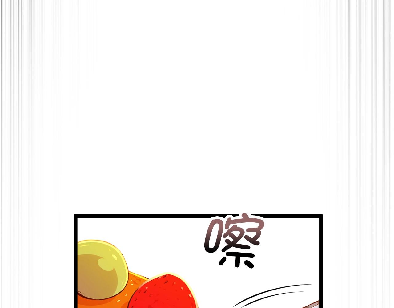 第53话 三花齐放131