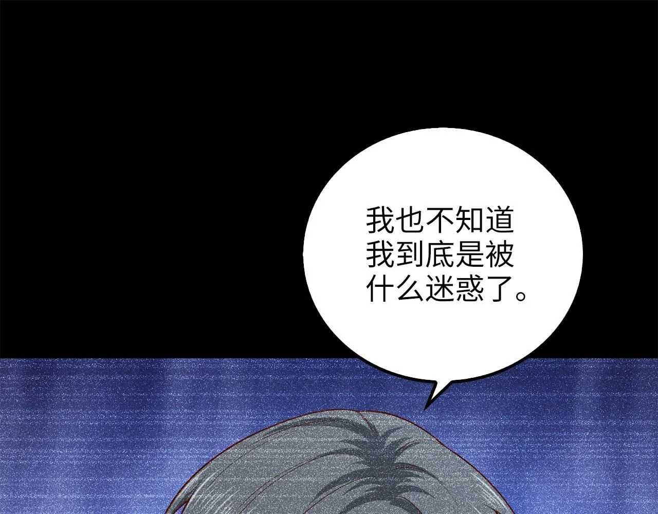 第97话 说服107