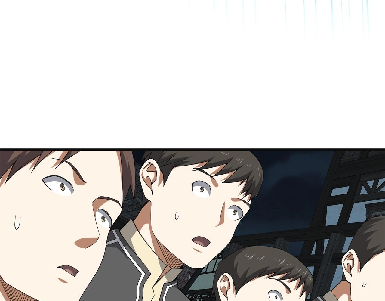 第35话 深夜拜访20