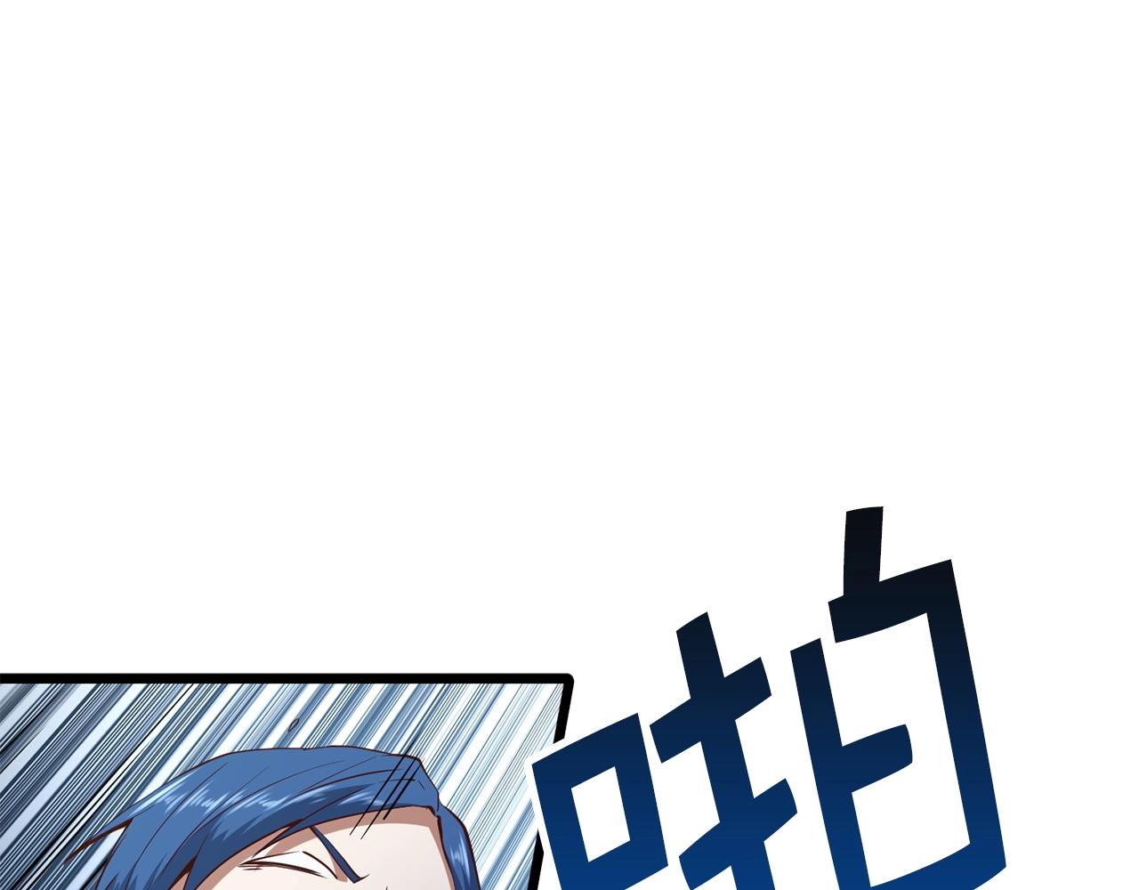 第48话 枯燥学习132