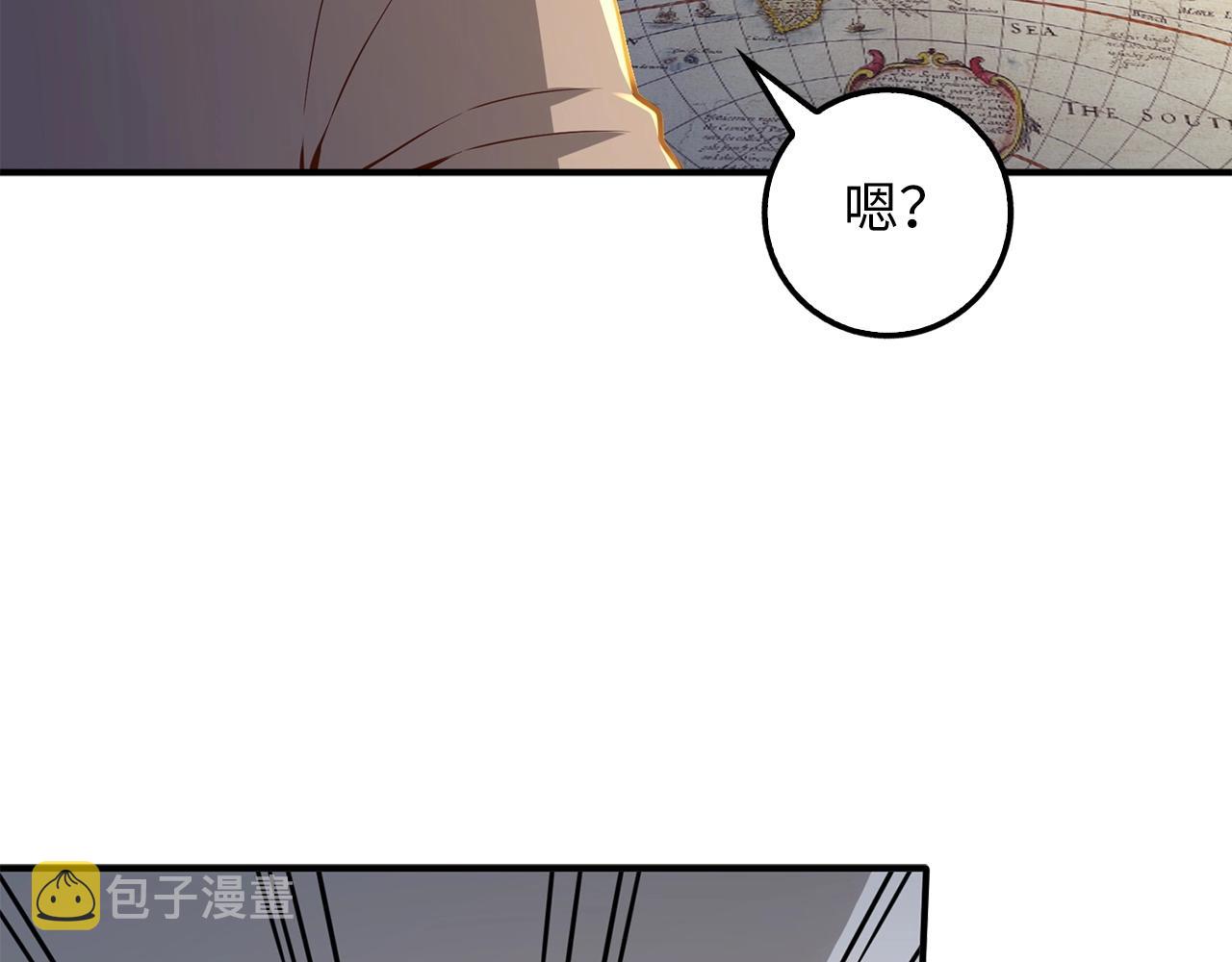 第45话 学院115