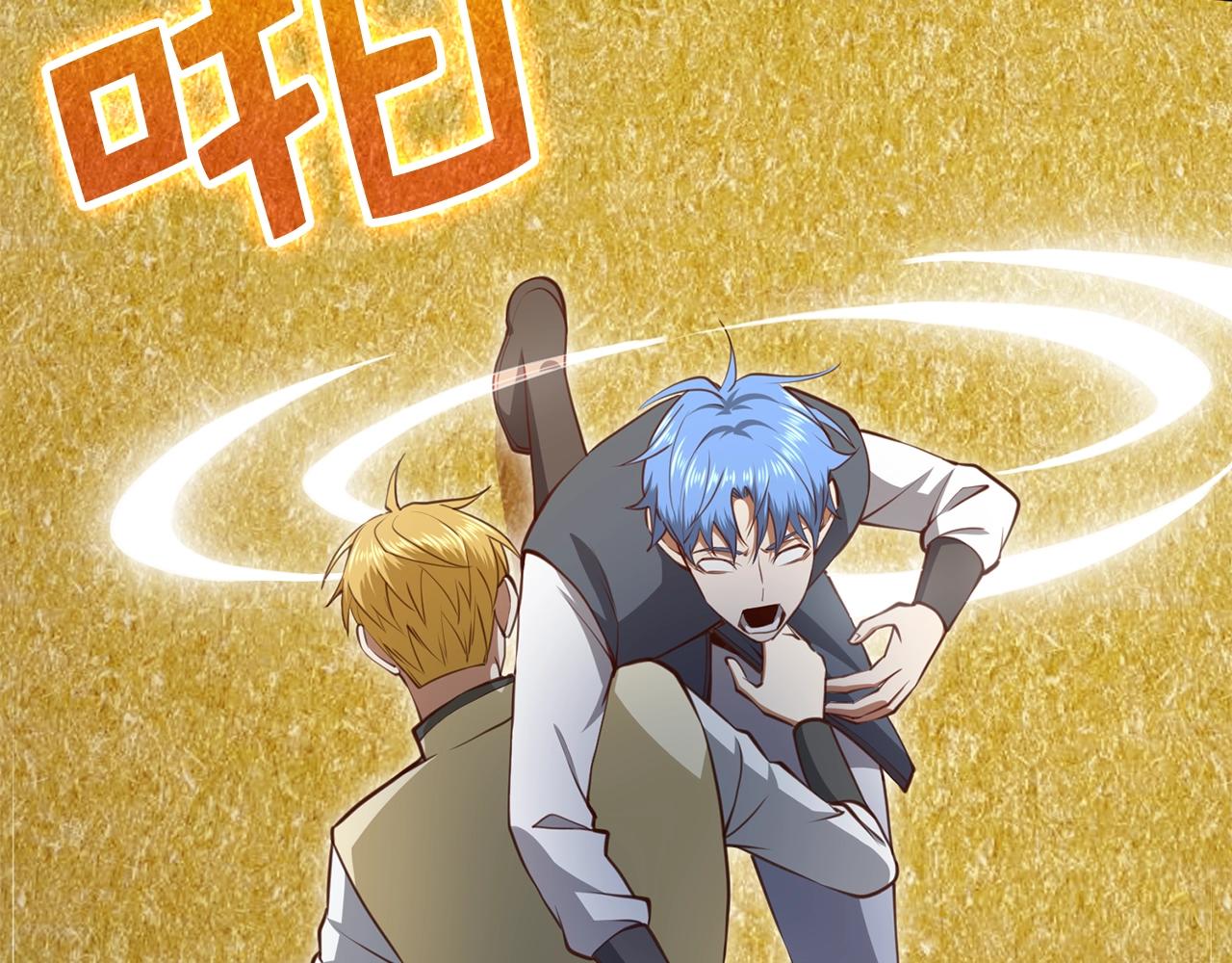 第83话 艾伦，接招吧19