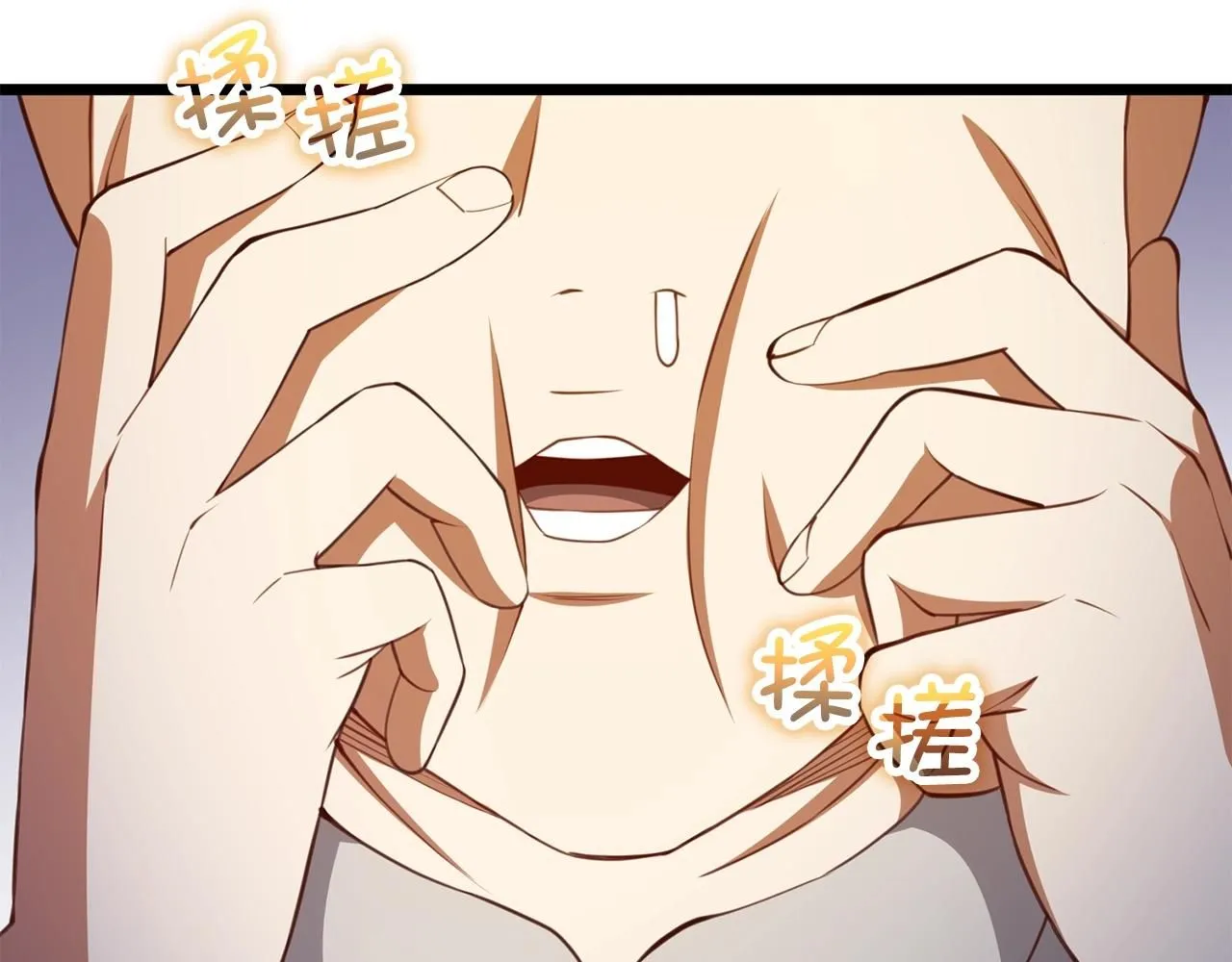 第89话 打了小的来老的10