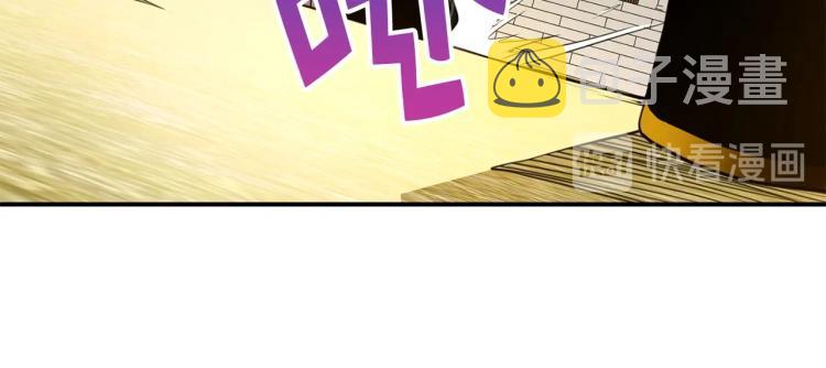 第9话 树敌24