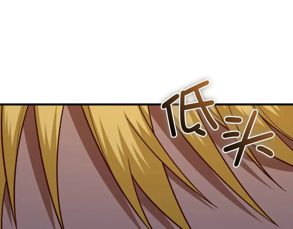 第114话 英雄的蒸发27