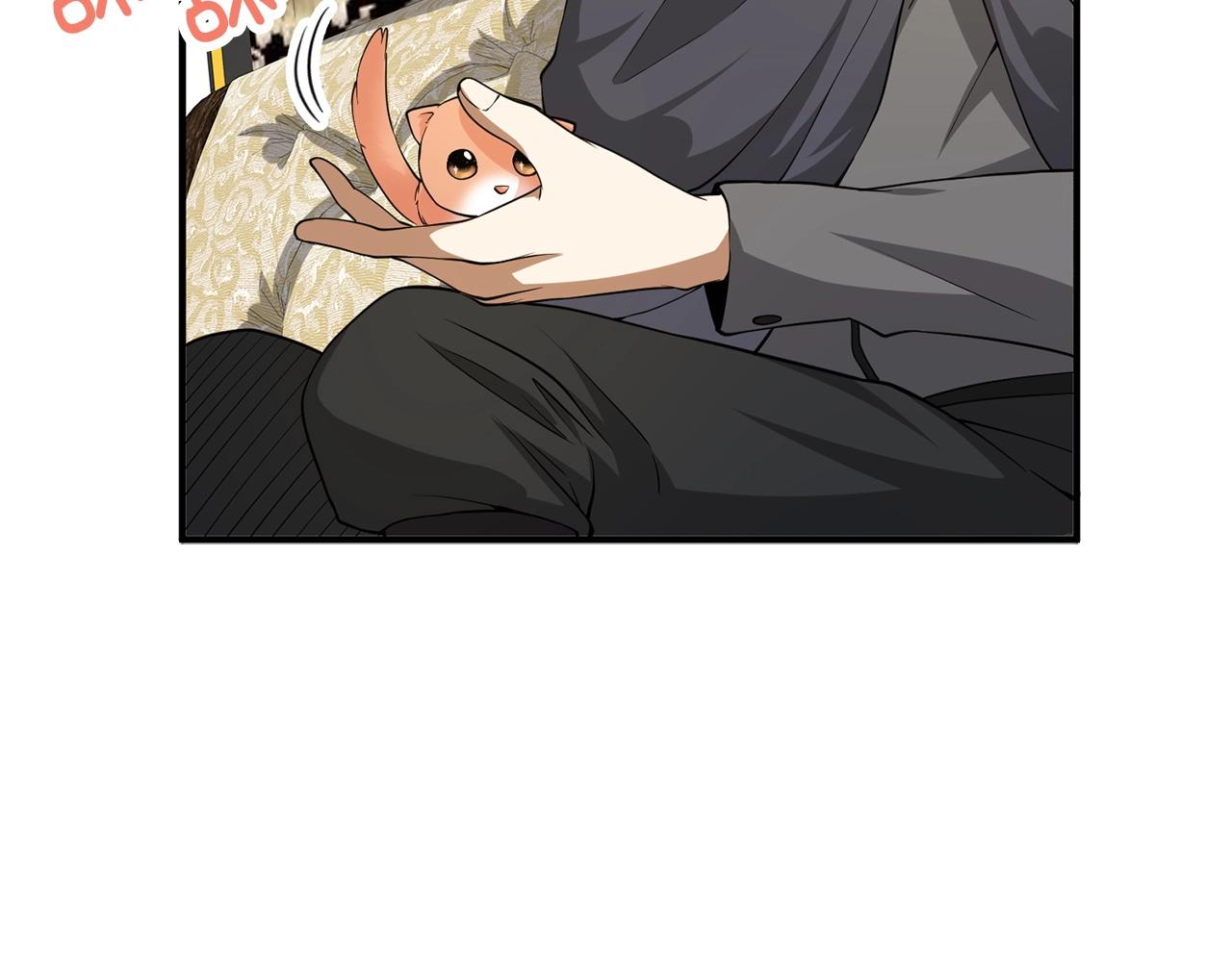 第30话 宠物贴贴18