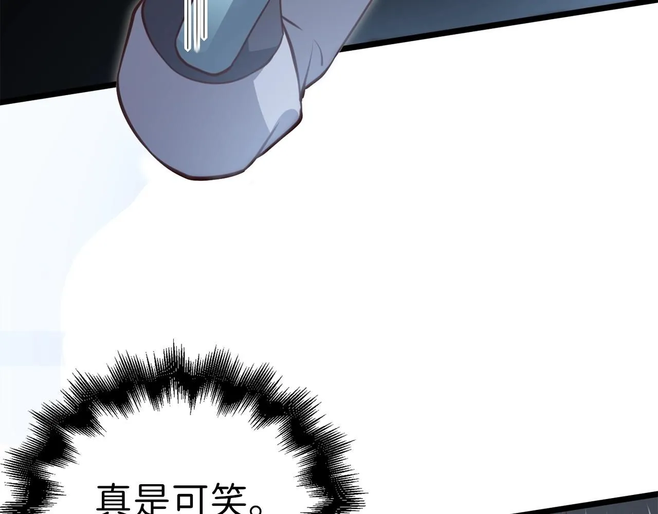 第86话 疯狂的事223