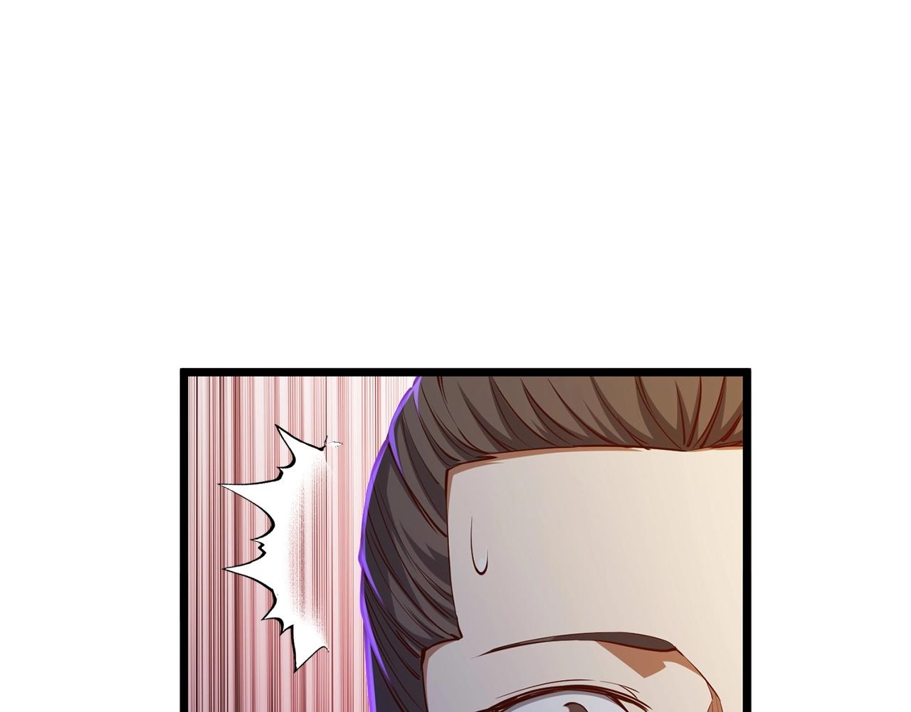第54话 玉面金龙97