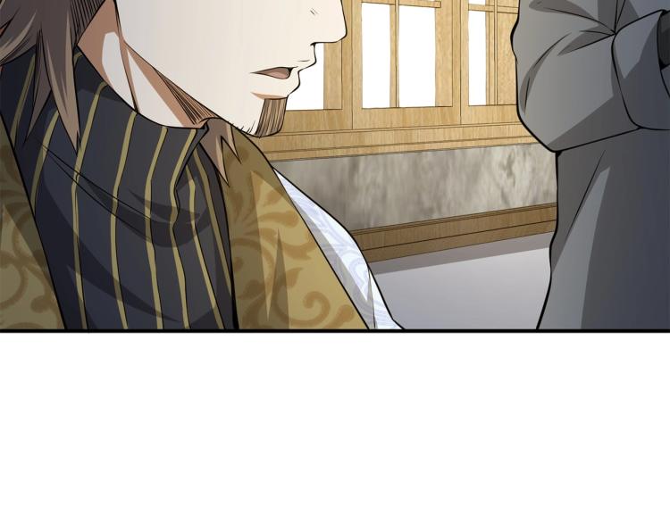 第18话 赞赏和斥责134