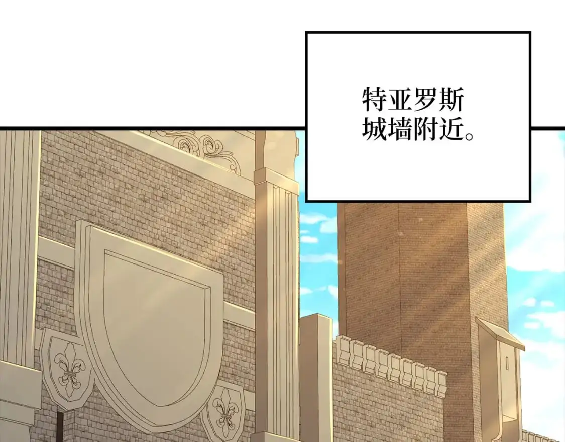 第102话 家人122