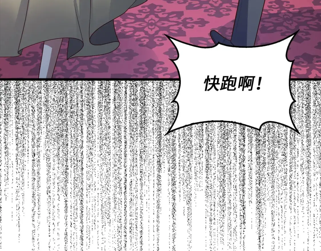 第111话 另有阴谋178