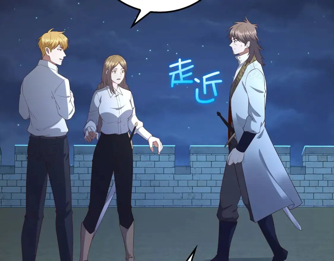 第103话 阴谋206