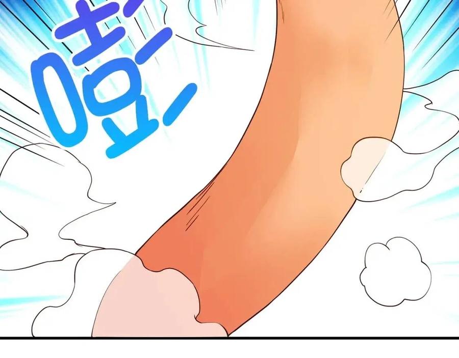 第39话 水军门30